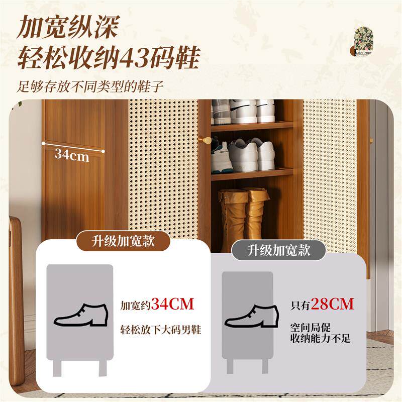 楼道门口鞋柜门外走廊用玄关鞋架家用多层入户楠竹收纳柜一体靠墙