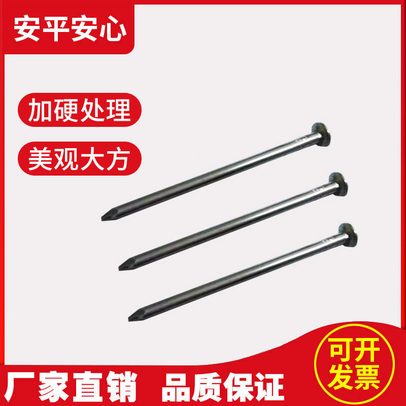 木工钉子家用圆钉手工墙钉小洋钉diy木工工具五金细铁钉长实木板