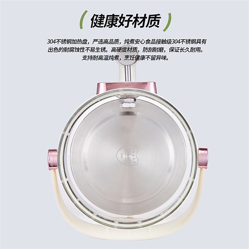 2026新款全玻璃养生壶桶3L大容量炖煮办公室家用多功能纯玻璃茶壶图片