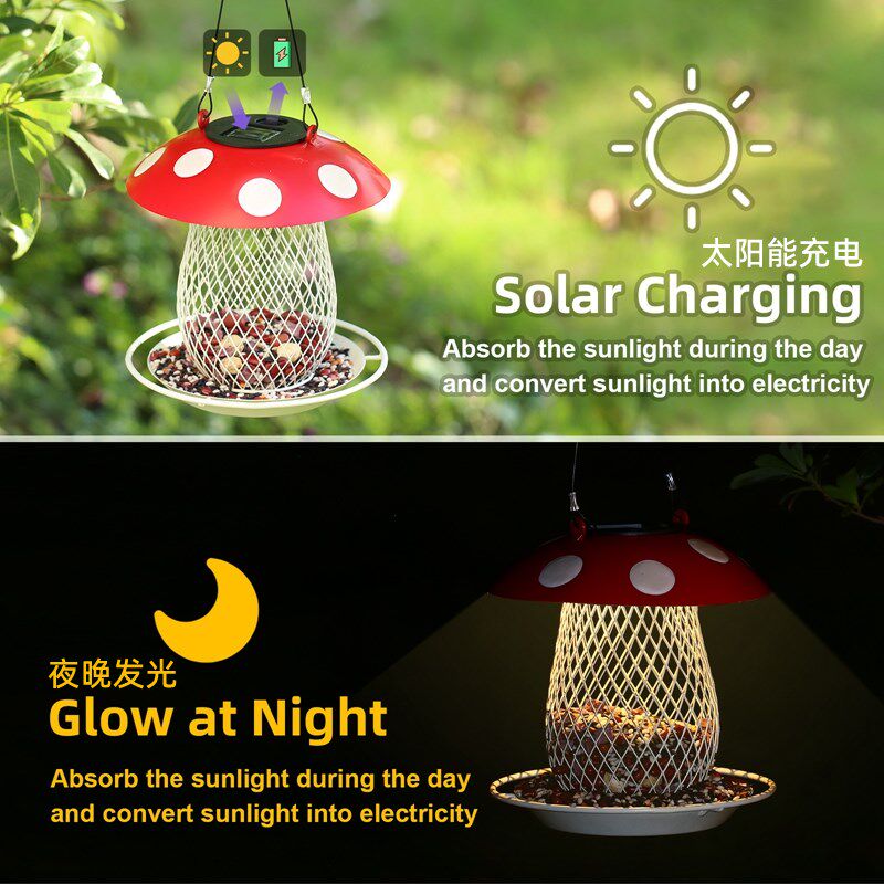 慈悲施食铁艺蘑菇造型太阳能喂鸟器花园阳台庭院户外悬挂式喂食器