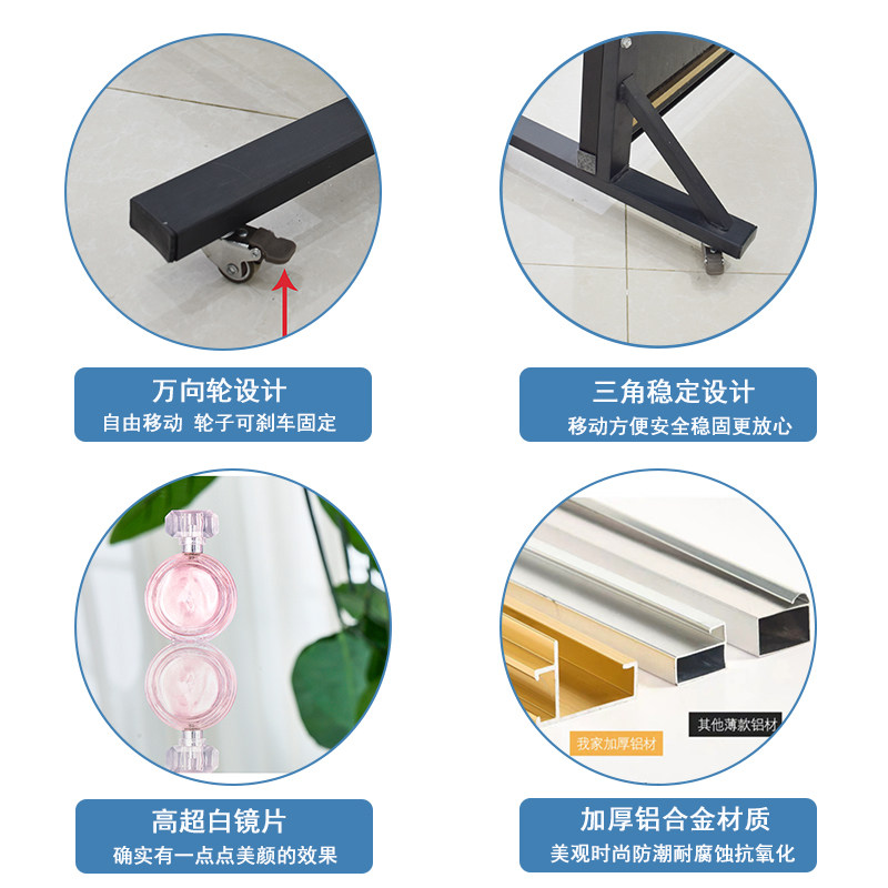 移动舞蹈镜子超大镜带轮子可刹车家用全身落地镜舞蹈室练功房排练