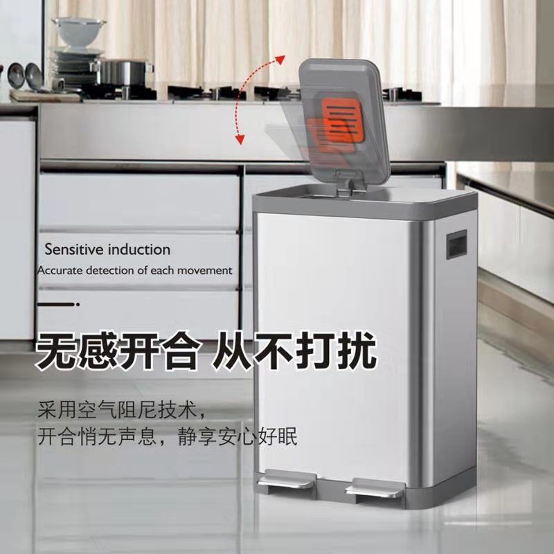 BOBO厨房脚踏式分类垃圾桶干湿分类双内桶家用不锈钢大号脚踩带盖