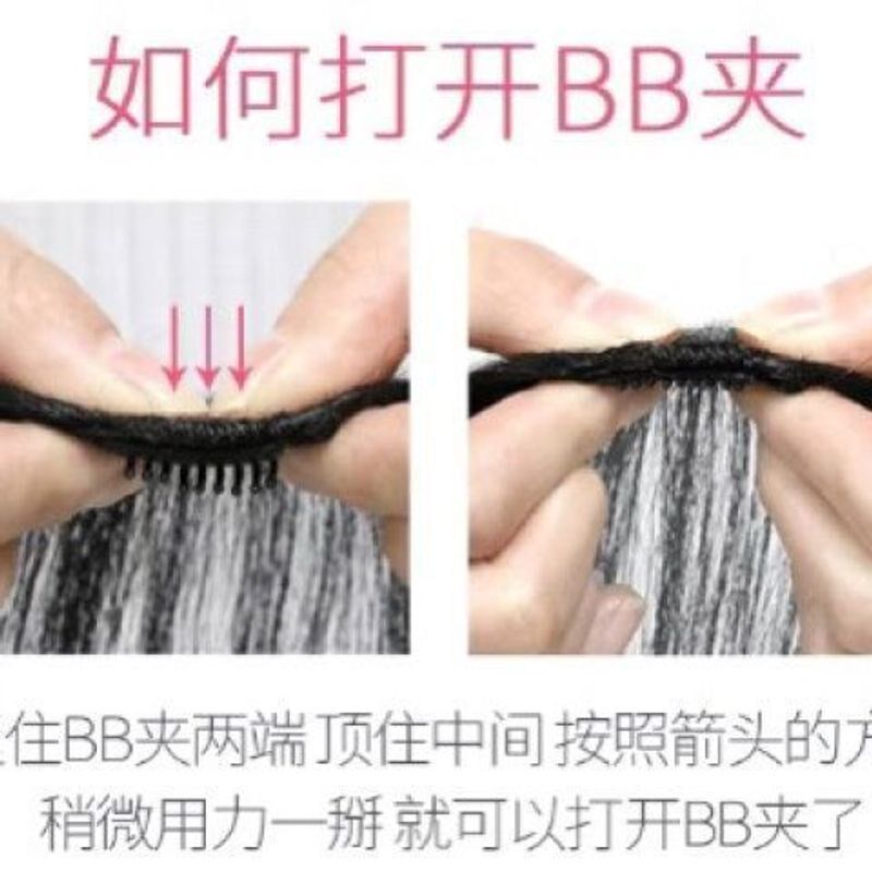 刘海夹前额洋气假发真头发超轻薄高档假发全真超薄头顶补发片额头