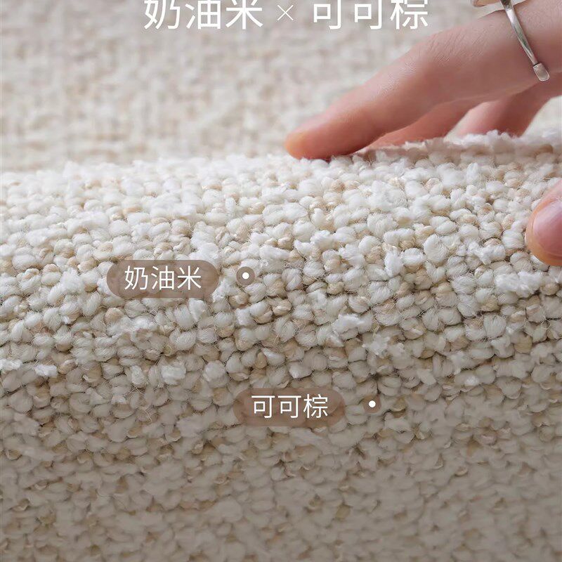 2026新款进口羊毛地毯米绒花轻奢高级感沙发客厅茶几卧室地垫定制