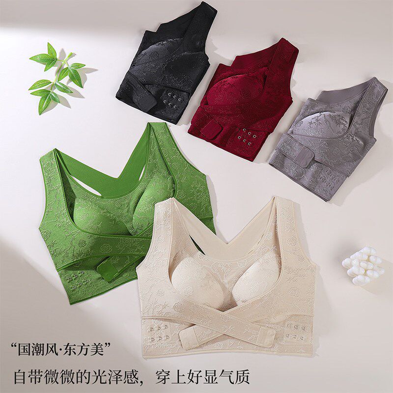 塑形内衣女调整型侧扣提拉防下垂防外扩胸罩矫正聚拢大胸显小文胸