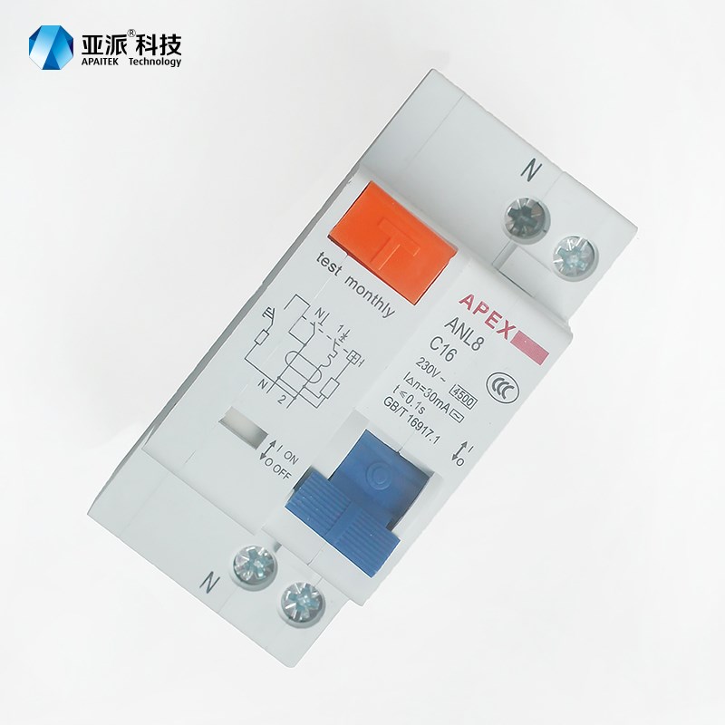 南京亚派科技小型漏电断路器ANL8-32C微型空气开关6A10A16A20A25A