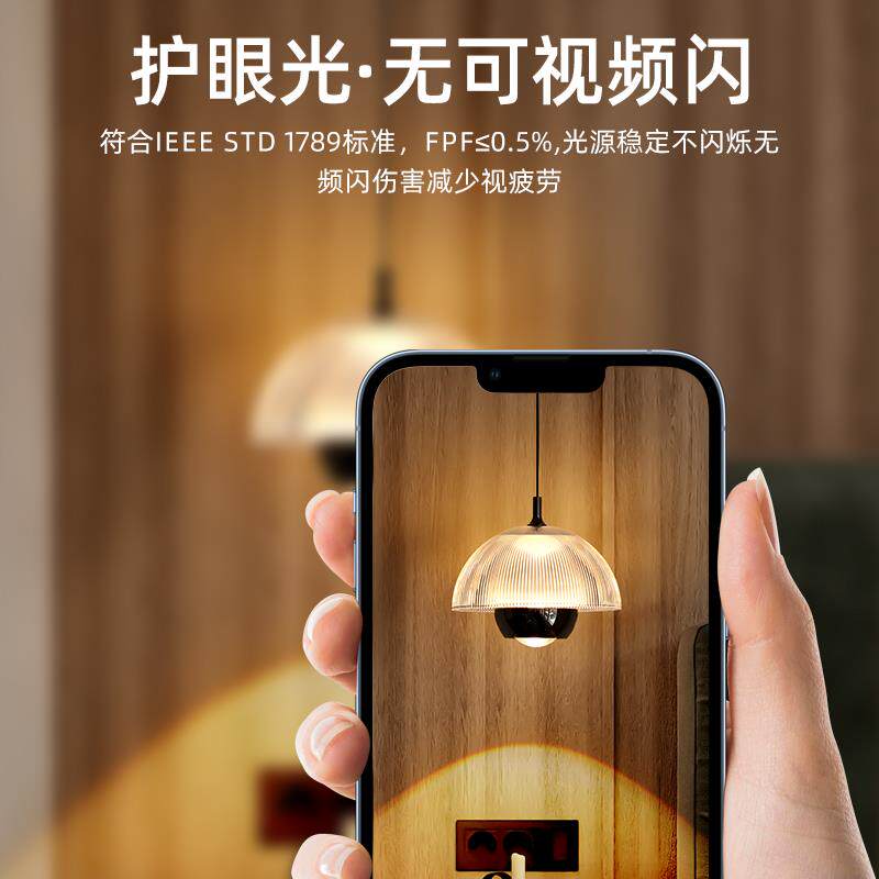 床头吊灯可升降悬停单头触摸调光轻奢高级感吊线灯吧台飘窗玄关灯