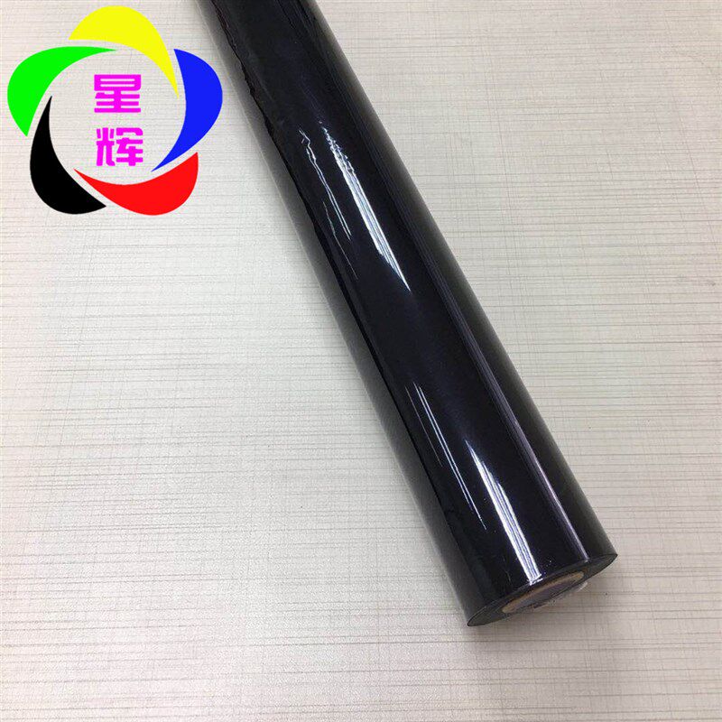 白色烫金纸哑白 电化铝 烫塑料 纸张皮革烫金 颜料粉箔系列黑色