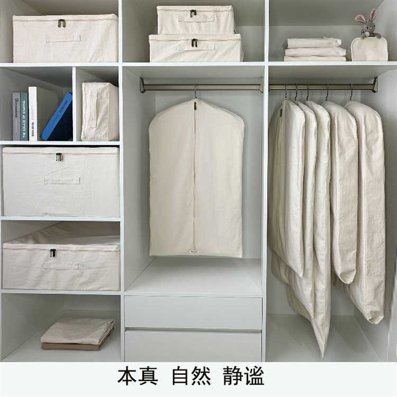 加长加厚西服罩衣物挂衣袋高档衣服防尘罩西服套子皮草貂皮防尘袋
