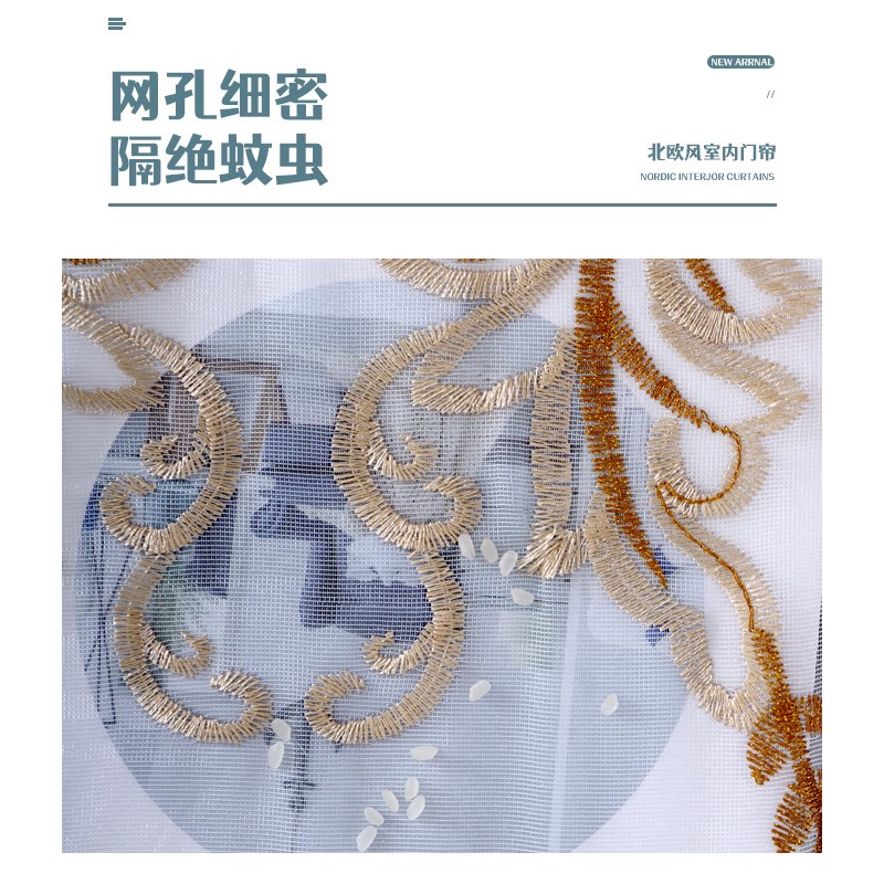 防蚊门帘2025新款高档夏季家用磁吸条强力磁性纱门纱窗魔术贴纱帘