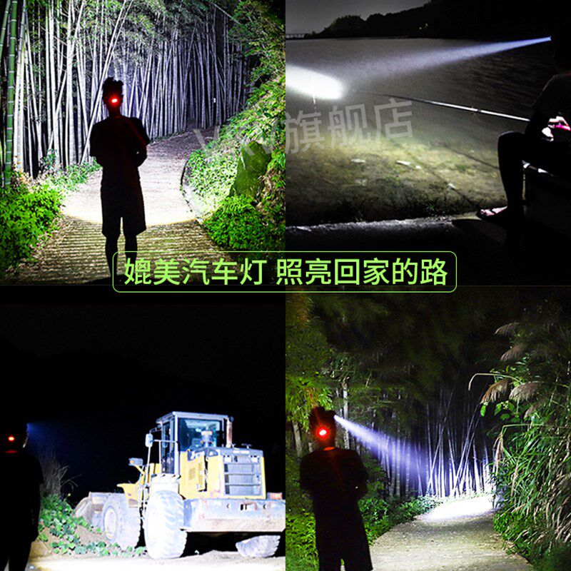 头灯强光可充电超亮头戴式钓鱼专用变焦夜钓超轻小号户外家用矿灯