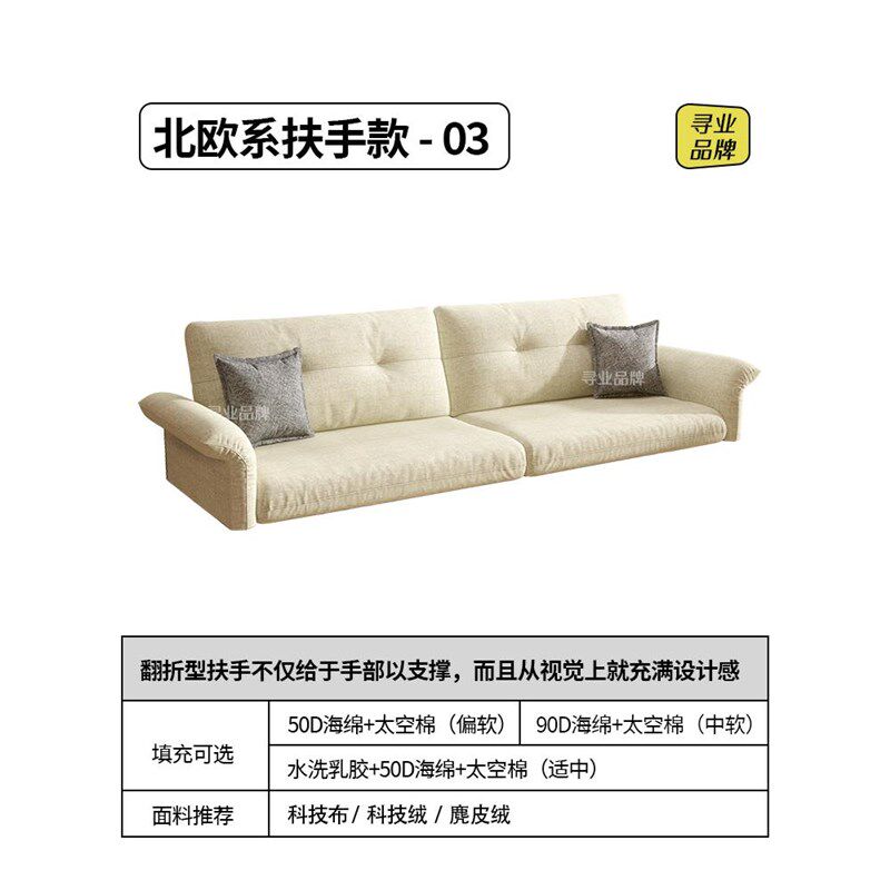 订做实木沙发垫棉麻布套可拆洗定做海绵乳胶羽绒地台软包靠背座垫