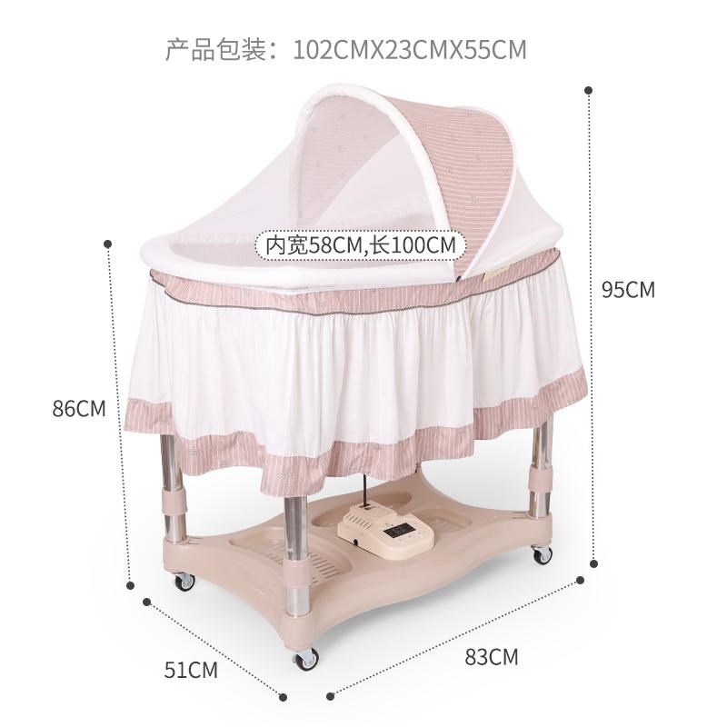 潮汕上下摇婴儿床电动摇篮床自动摇摇床多功能罗卜蹲新生儿哄睡床