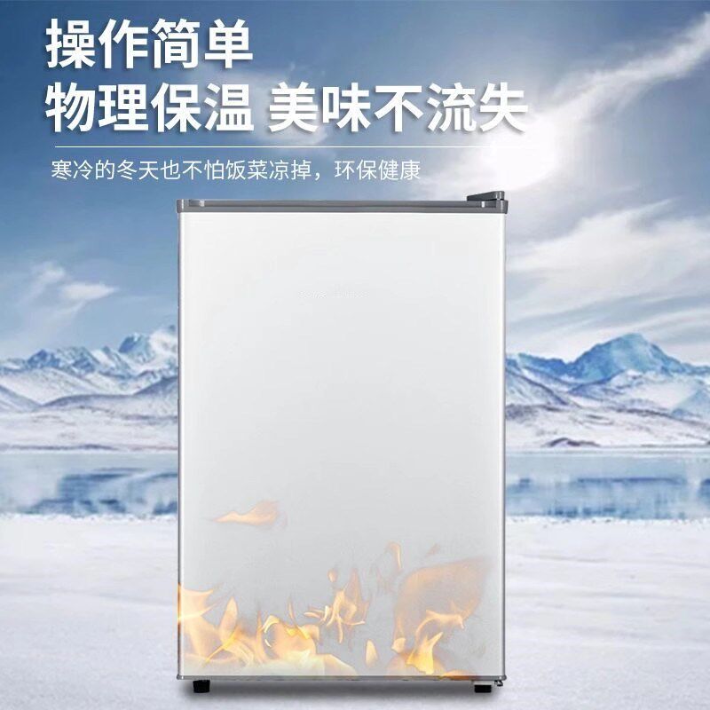 保温箱带加热饭菜家用保鲜热菜用电保温柜插电商用摆摊食堂冬季