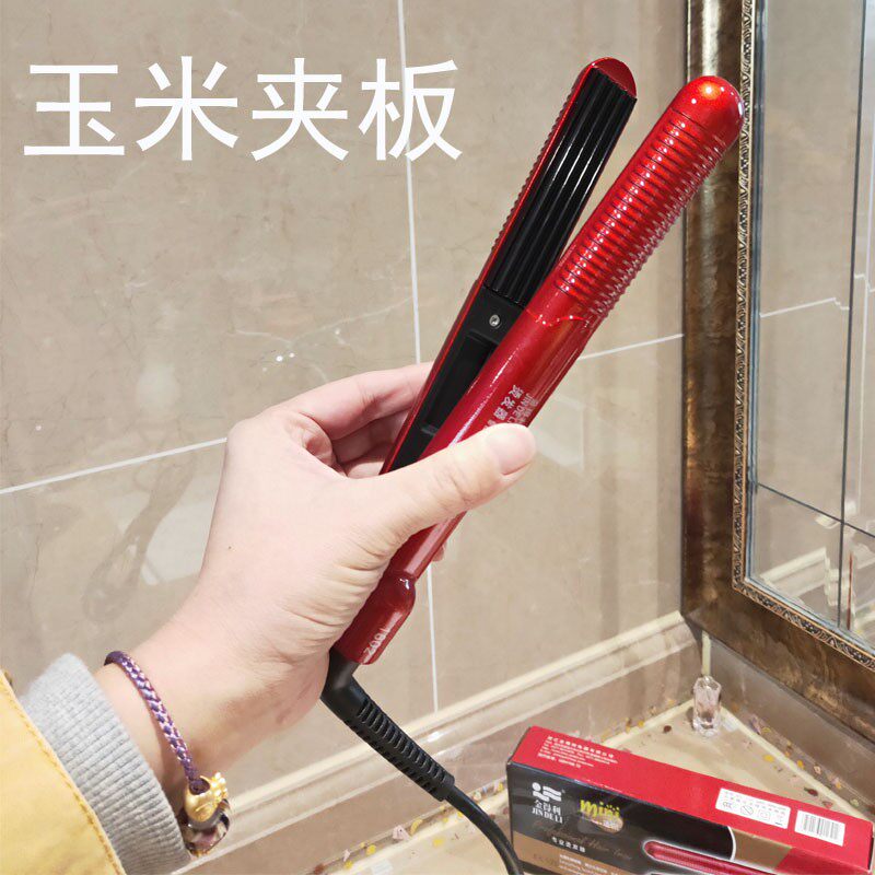 金得利直板夹熨板迷你直发器陶瓷电夹板直卷两用拉直发夹刘海内扣