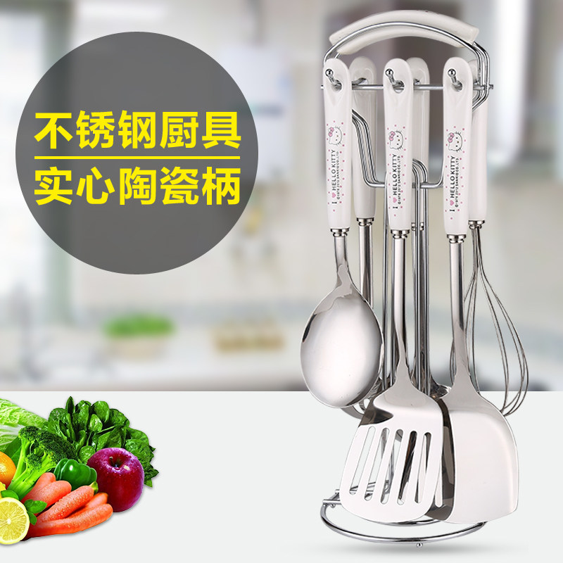 厨具七件套厨房家用炒菜锅铲勺子套装全套卡通可爱不锈钢勺子铲子