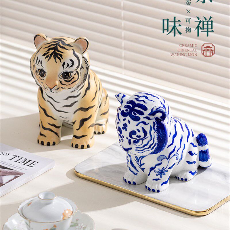 陶瓷卡通生肖虎年可爱萌虎吉祥物家居装饰品办公室茶桌摆设摆件