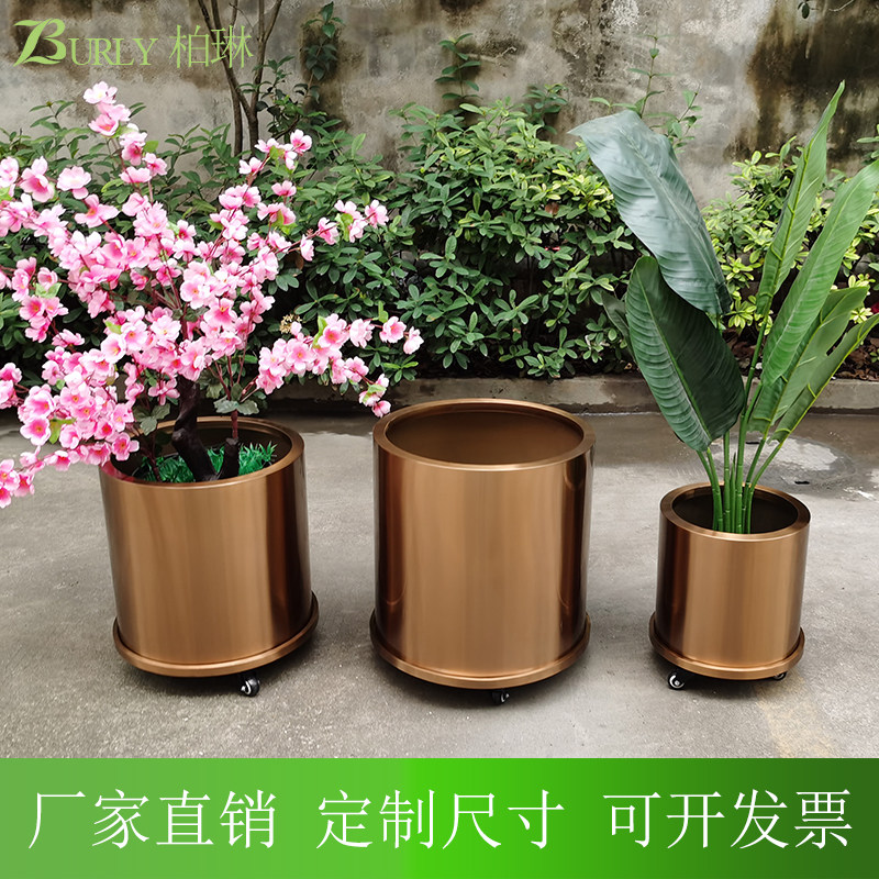 不锈钢圆筒 玫瑰金 托盘 滚轮 移动花盆 套盆 绿植盆栽 橱窗展示