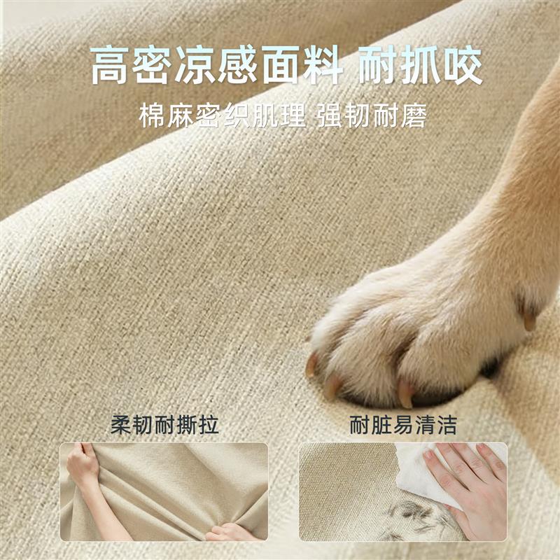 狗垫子宠物冰垫狗窝夏天睡垫凉垫猫垫四季通用睡觉用夏季降温小狗