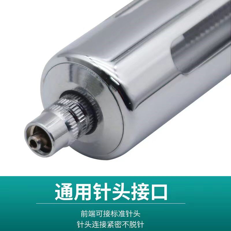 50ml精品兽用连续注射器金属大容量打疫苗器半自动打针器猪牛羊用
