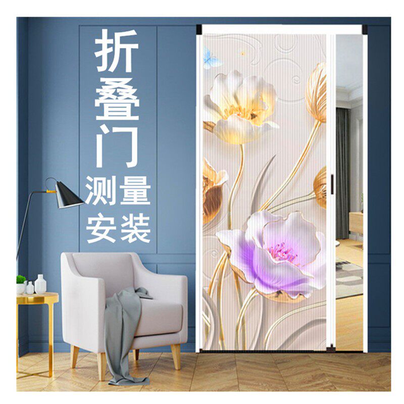 隐形门折叠门推拉门厨房客厅隔断门室内阳台卧室铝合金折叠门移门