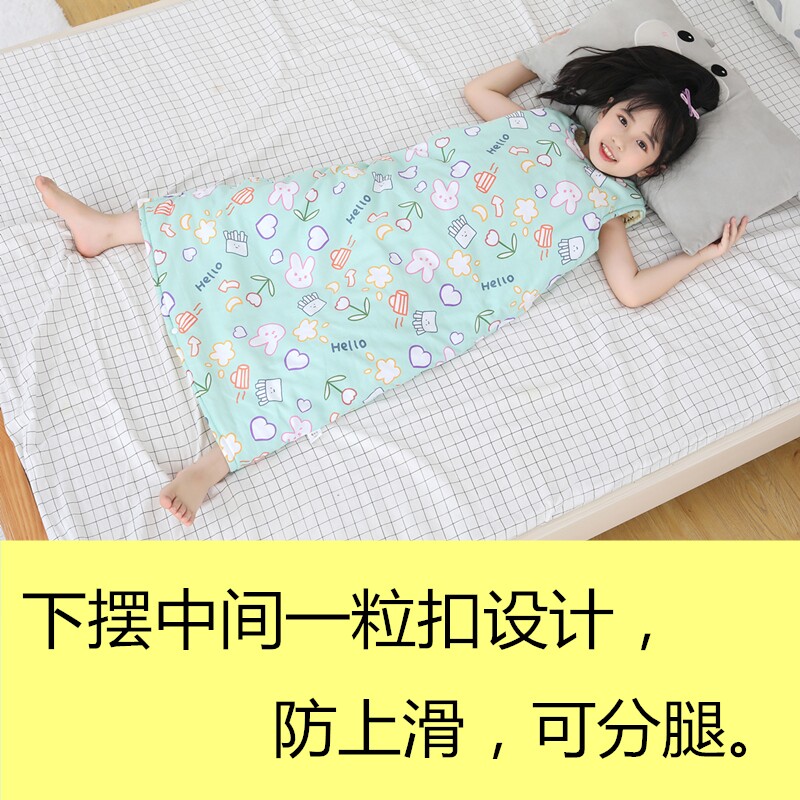 睡袋儿童秋冬款分脚保暖小学生背心式暖气房23456789春秋款春秋冬