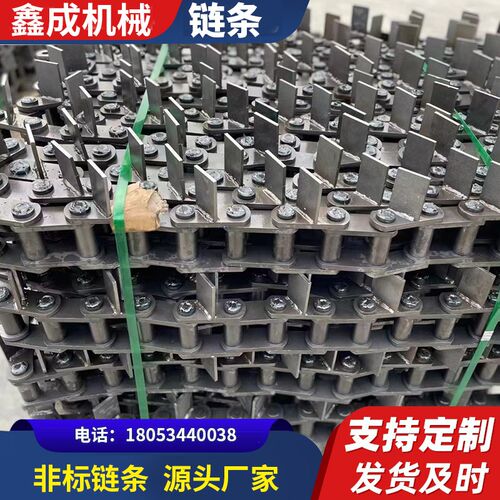 碳钢大节距链条12a带弯板不锈钢单双排滚子链条重型工业输送链条