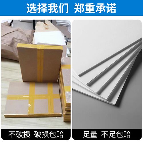 a3打印纸整箱a3纸打印纸a3打印纸80ga3复印纸70g500张一包