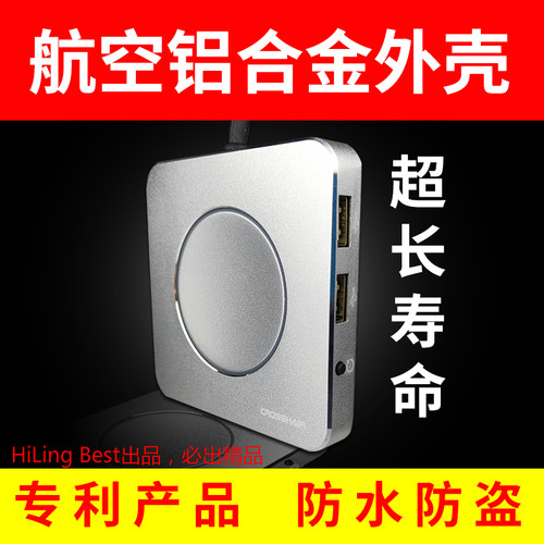 新版家用网吧电脑外置桌面开关按钮开机键双USB重启延长线