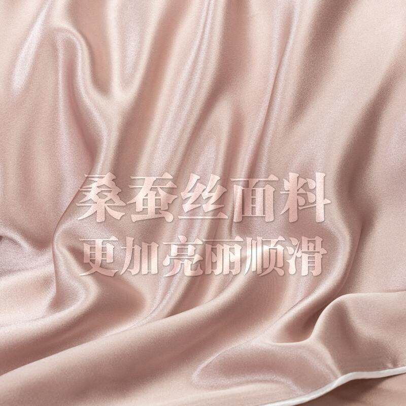 重磅40姆米真丝枕套35姆米丝绸桑蚕丝枕头套冰丝乳胶枕巾单人纯色