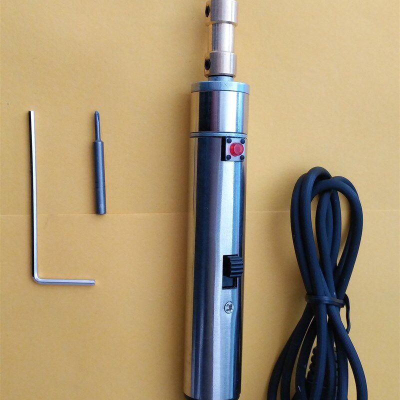 USB小型电动螺丝刀迷你mini型 手机维修专用带磁性电批促销