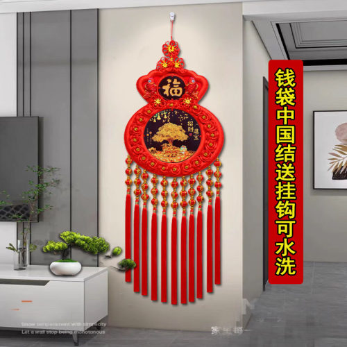 新款钱袋灯笼球福袋中国结桃木招财福字玄关背景墙装饰挂件过年
