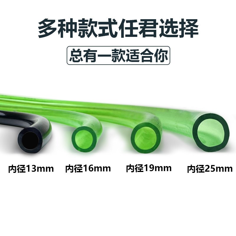 PVC牛筋软管黑色加厚不打折防晒塑料管家用浇花鱼缸4分6分1寸水管