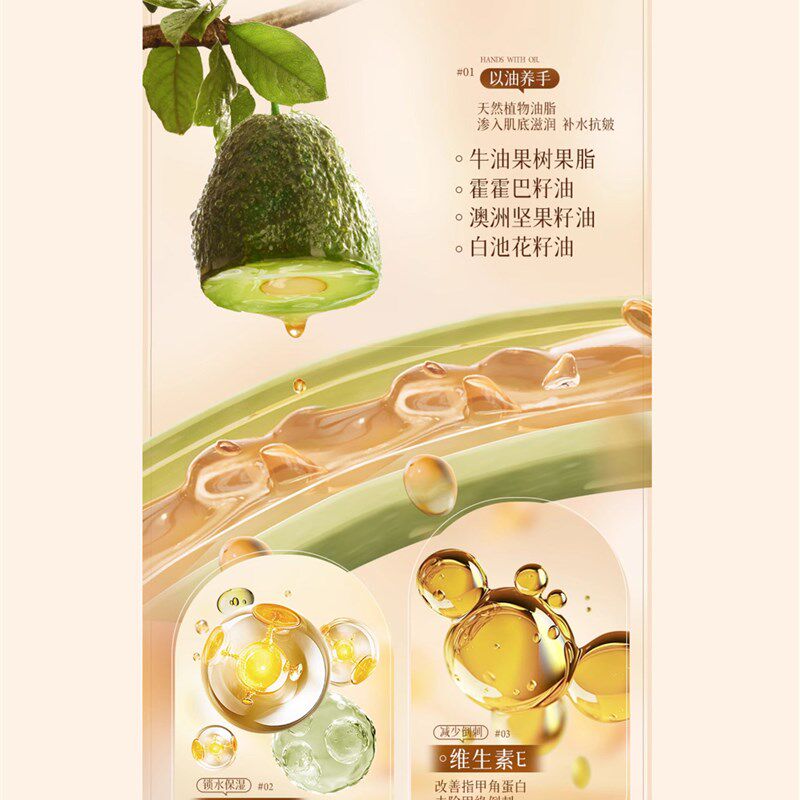 都去闻!栀子花+茉莉花 香到我瞭!双管香氛护手霜女补水保湿滋润