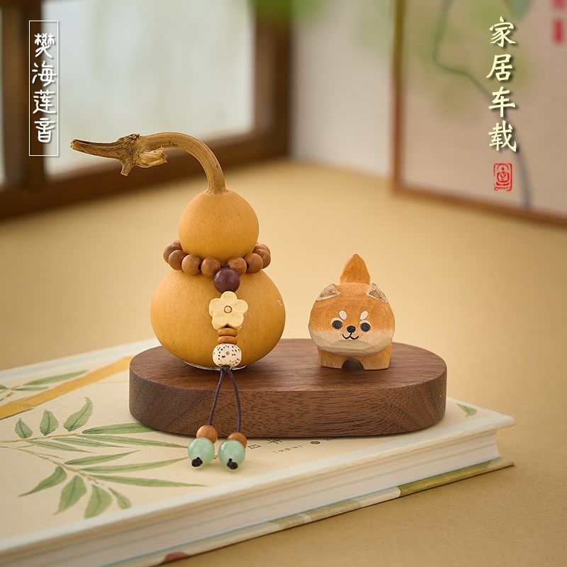 车载橘猫柴犬车内饰品汽车摆件中控台桌面可爱平安装饰2024新款