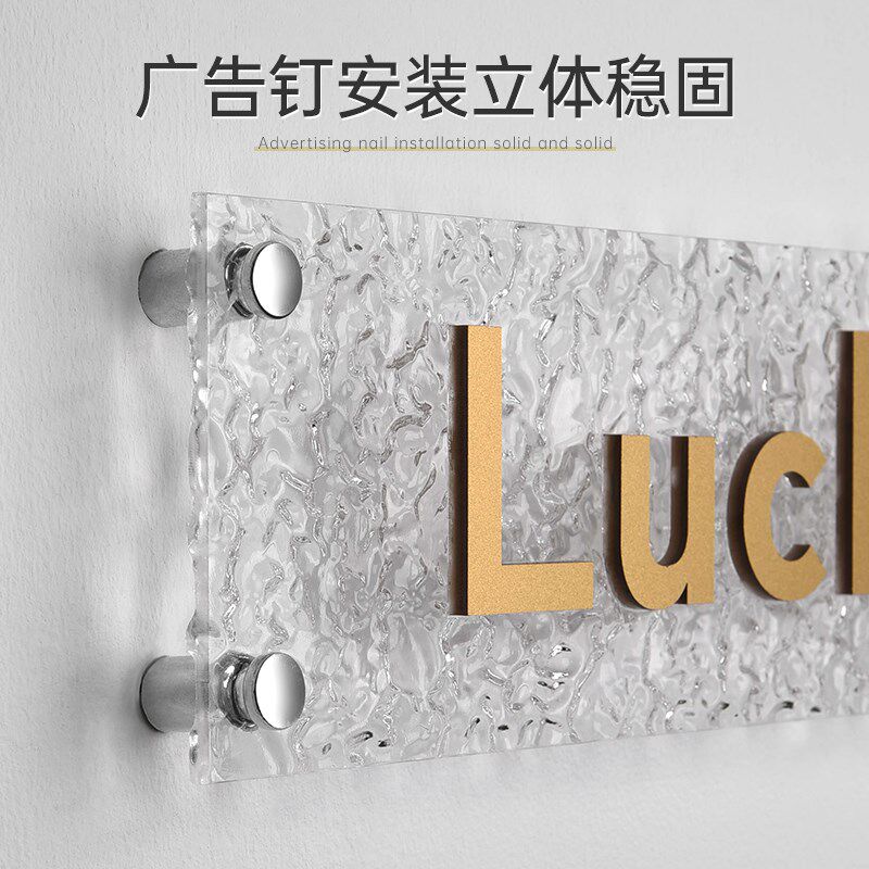 时尚石头波纹长条广告牌服装店咖啡店门牌3D立体贴字亚克力展示牌
