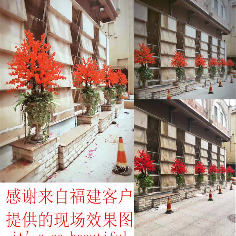 仿真桃花假树塑料假花客厅摆设梅花盆景办公室内绿植装饰植物盆栽