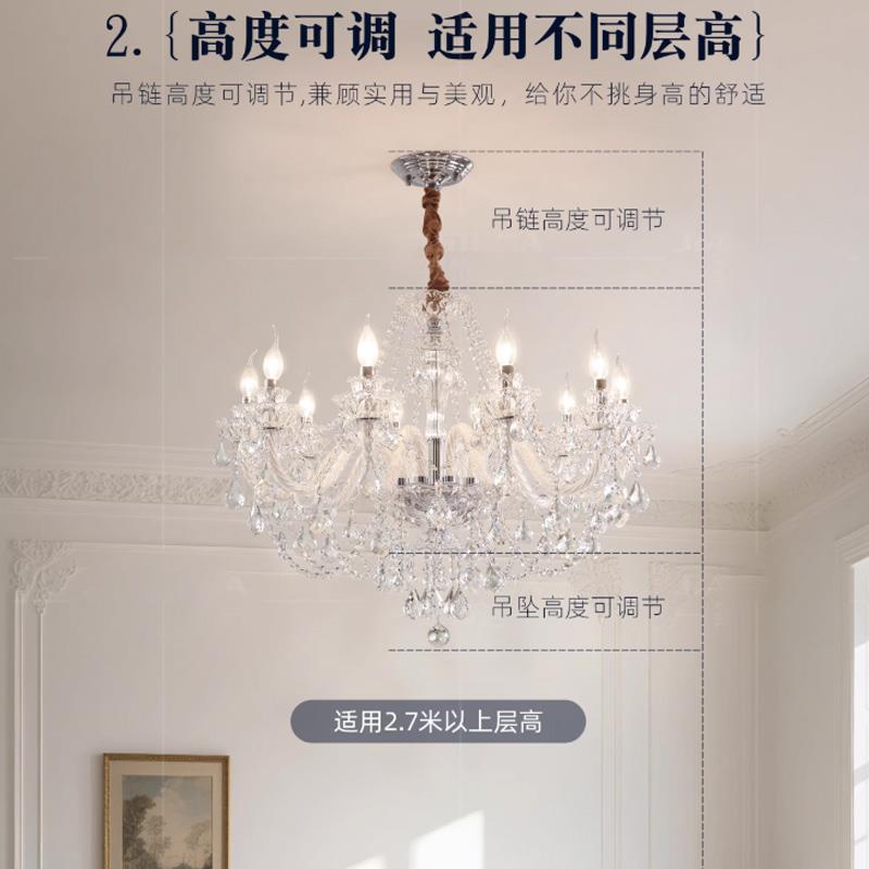 法式水晶吊灯复古客厅灯高档别墅灯具轻奢餐厅卧室吊灯国补灯具