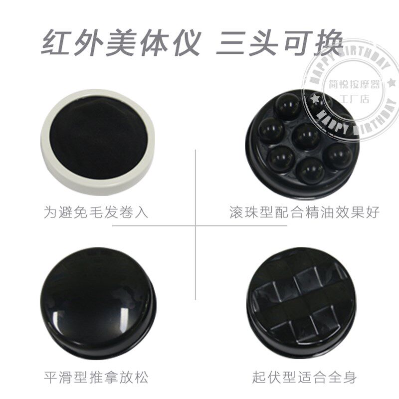 新松家电按摩器颈椎腰部背部经络疏通手持按摩仪电动按摩机推脂机