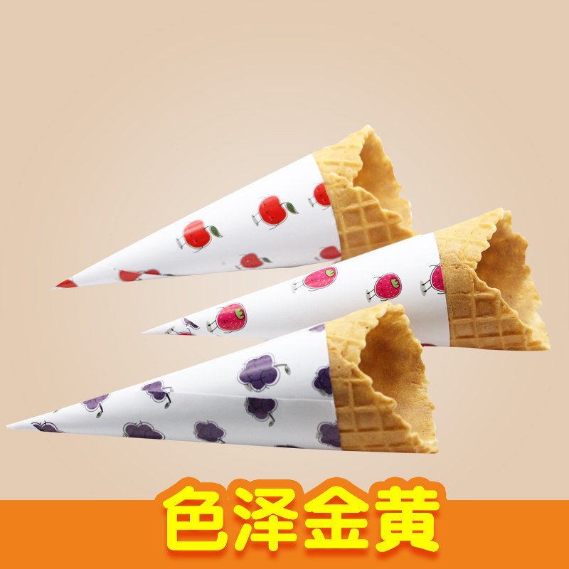 脆冰激凌筒冰淇淋托雪糕冰激凌脆皮甜筒冰淇淋蛋筒冰激凌蛋筒包邮