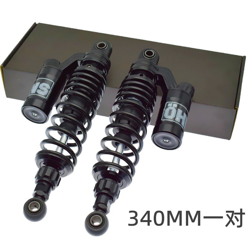 CB400 750CB1300ZRX400黄蜂600摩托车改装奥林斯阻尼后减震避震器