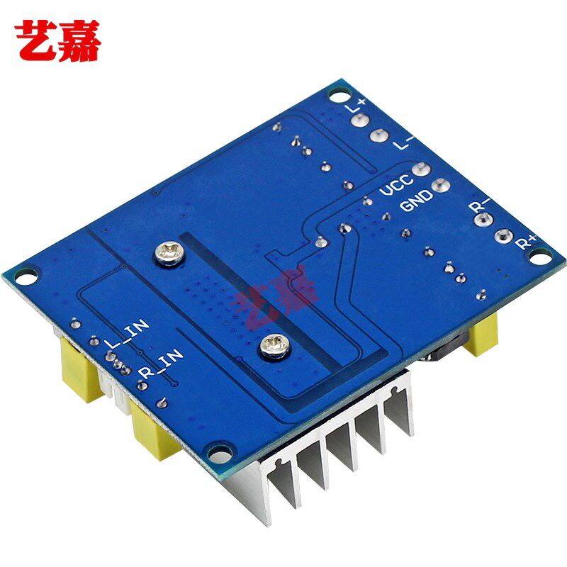 发烧级TDA7492数字功放板12V24V双声道50W单声道BTL 100W4欧模块