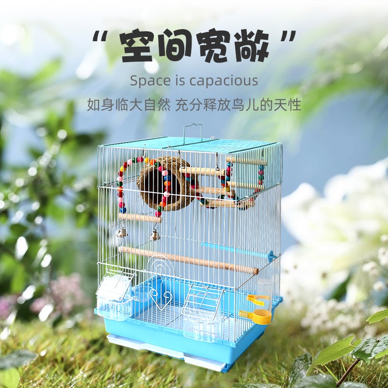 鹦鹉鸟笼子八哥玄凤文鸟画眉百灵黄桃百灵牡丹可繁殖家用豪华鸟笼