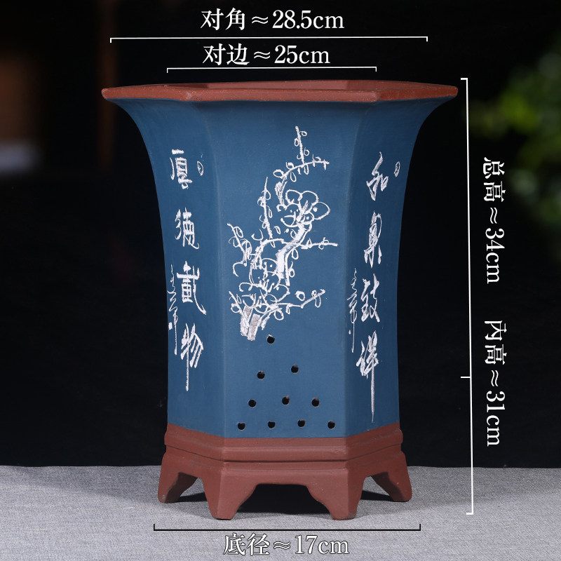 陶瓷地面桌面特大口径高古典透气绿箩发财树精品紫砂六方兰花盆