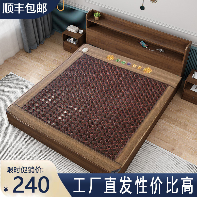 玉石床垫电加热理疗磁疗托玛琳锗石双温双切 赭磁砭石麦饭石 保健
