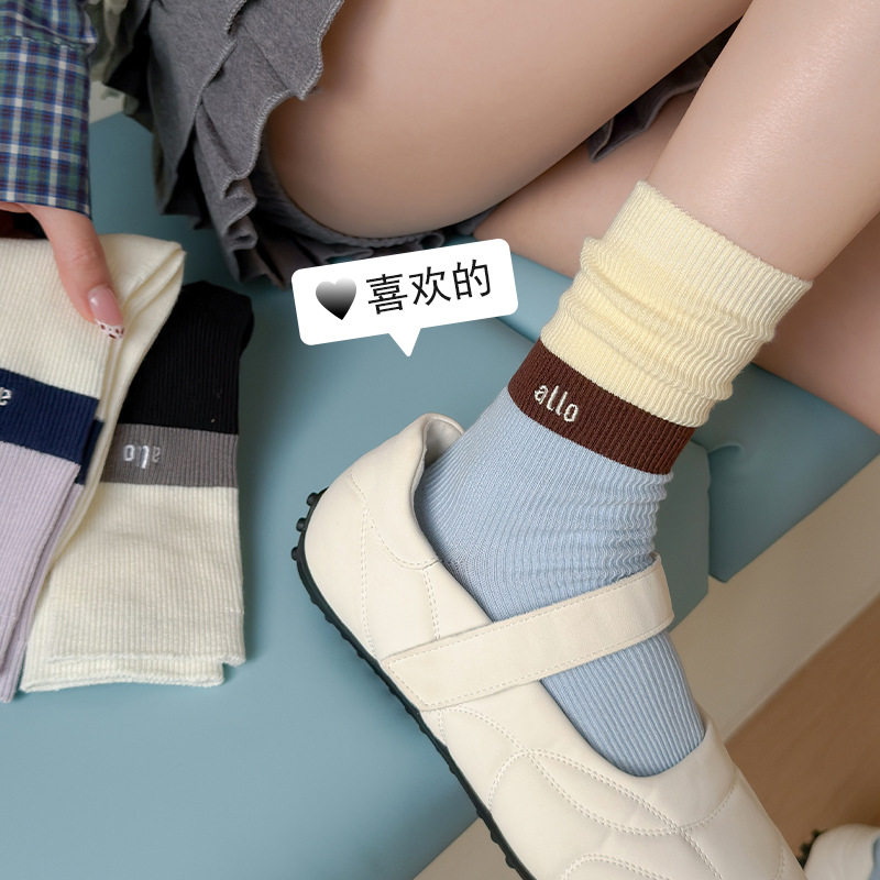 诸暨袜子女款春夏中筒袜女士韩系百搭刺绣撞色双针堆堆袜防臭长袜