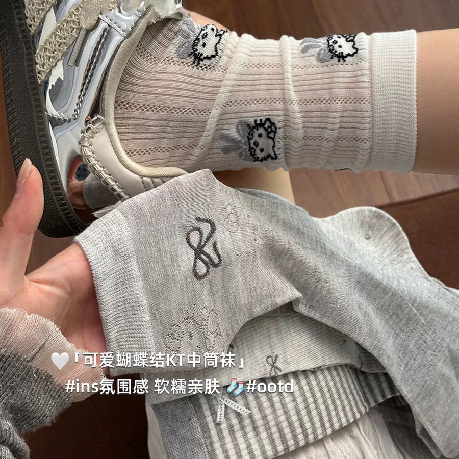 灰色袜子女春夏薄款中筒袜防臭透气堆堆袜刺绣蝴蝶结日系KT猫长袜