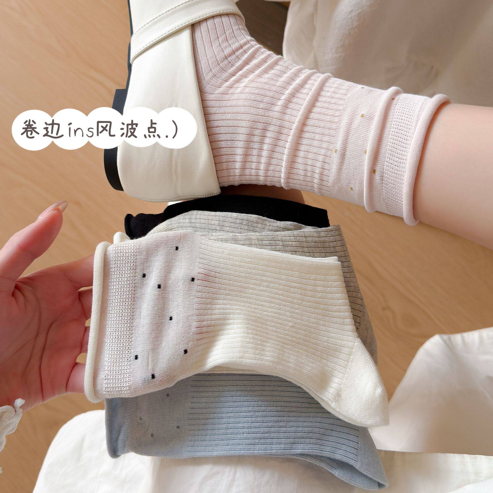 堆堆袜子女白色中筒袜ins韩系学院风卷边波点春夏薄款纯棉透气