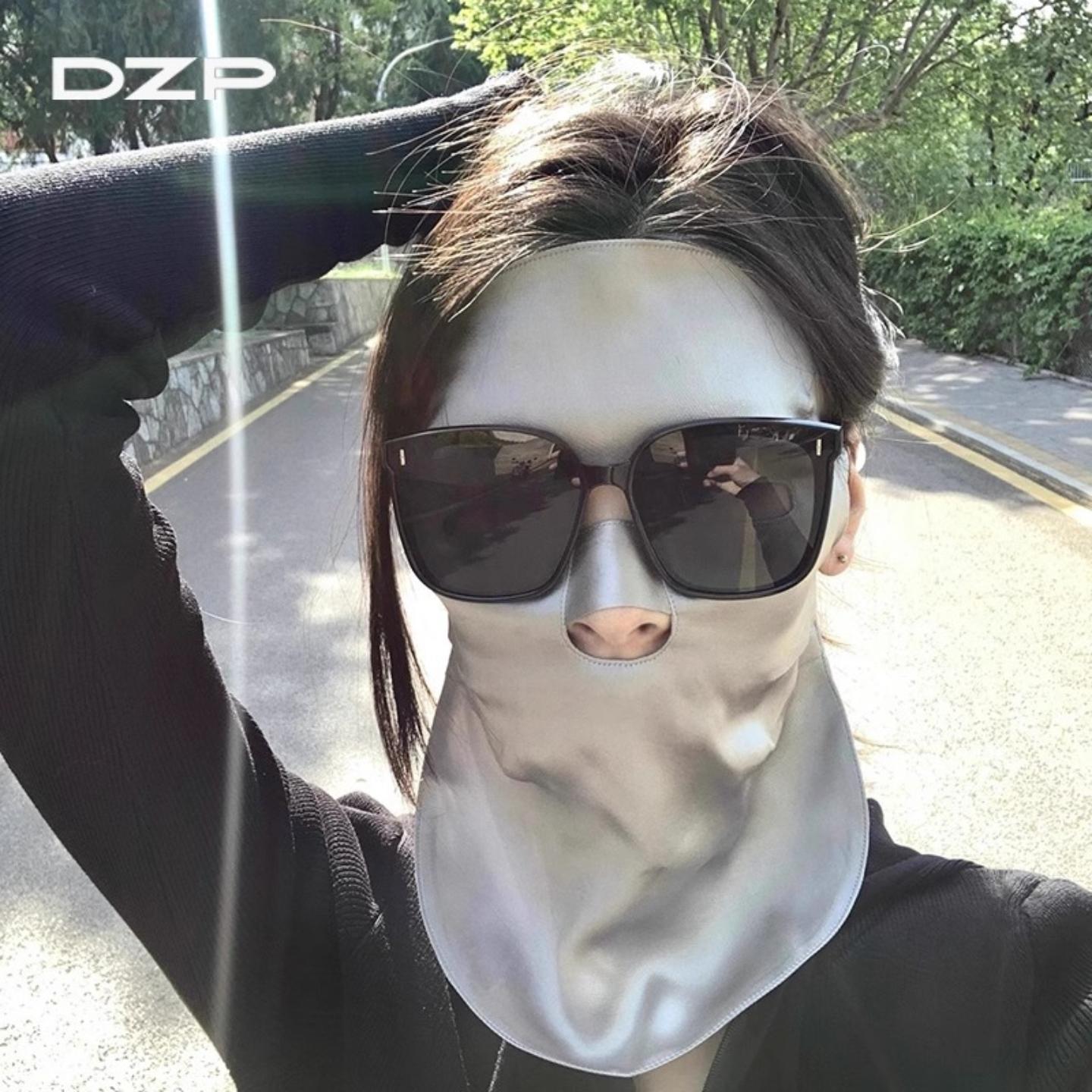 夏季真丝全脸防晒透气面罩