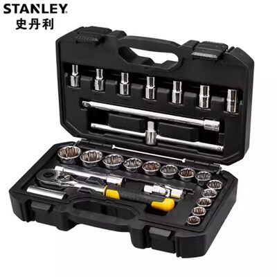 STANLEY/史丹利 STMT45503-23 26件套12.5MM系列套筒组套